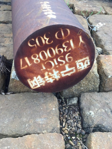 昌图9CrSi工具钢